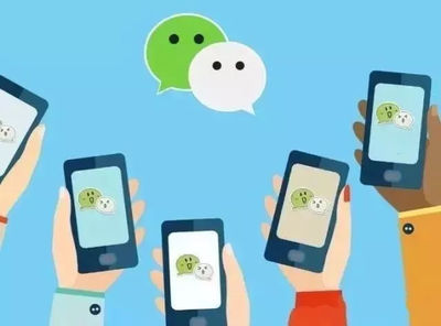 小程序：新零售時代的賦能引擎