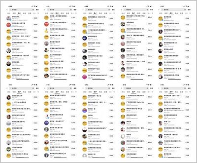 微信小程序 重塑移動互聯(lián)網(wǎng)體驗(yàn)