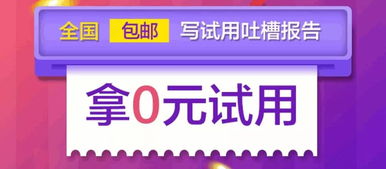 小程序營(yíng)銷實(shí)戰(zhàn)攻略 六大活動(dòng)玩法，引爆業(yè)績(jī)輕松翻番